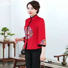 Улучшенный Cheongsam китайский костюм хлопковое пальто изящные норковые волосы среднего возраста женское платье свадебное банкетное обслуживание вышитые Au