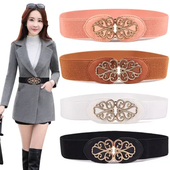 

Women wide belt Female girdle waist lady Fashion trend Stretch elastic Dress Skirt Decorative waist seal Waistband Accessories