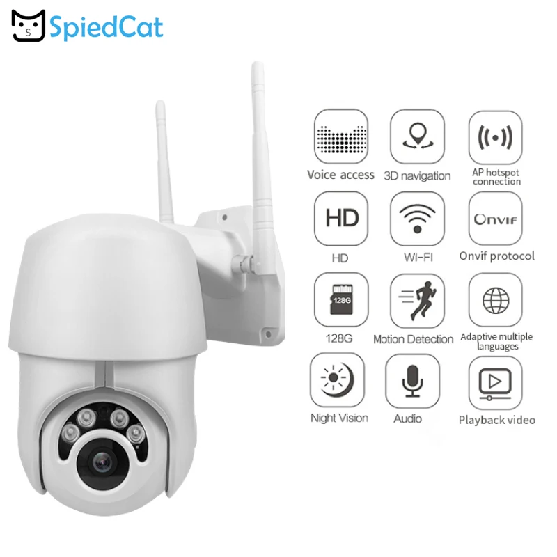 IP WiFi 2MP 1080P Беспроводная PTZ скоростная купольная CCTV IR Onvif наружная домашняя