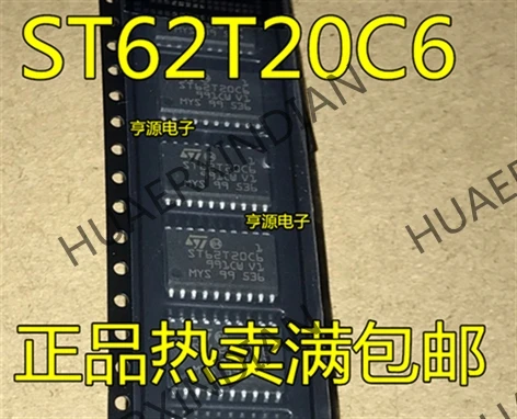 10 шт./лот ST62T20C6 SOP20 в