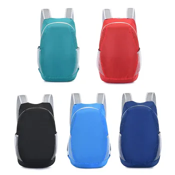 

Simple solid color outdoor backpack ultra light backpack waterproof foldable backpack storage bag bicycle riding Backpack