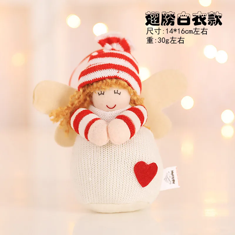 9497430597_282402889