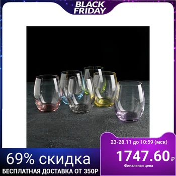 

A set of glasses for whiskey 260 ml "Club", 6 pcs