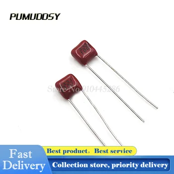 

10PCS/Lot CBB Polypropylene Film Capacitor Pitch 5mm 333 33nF 100V