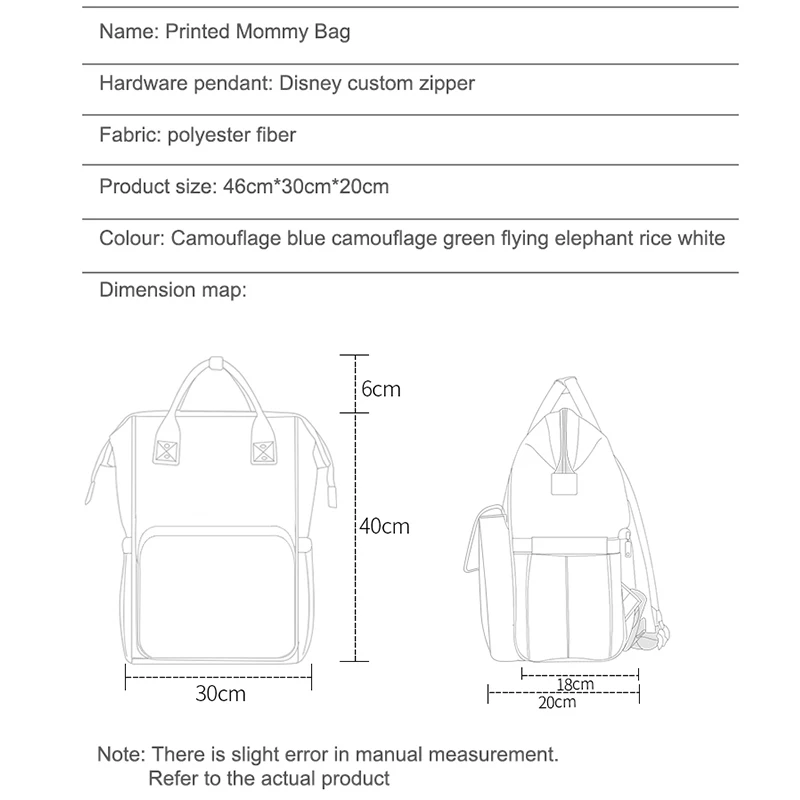 Сумка для детских подгузников с изображением Микки и Минни, рюкзак USB, цветная сумка для беременных, сумка для детских колясок, сумка-Органайзер, камуфляж