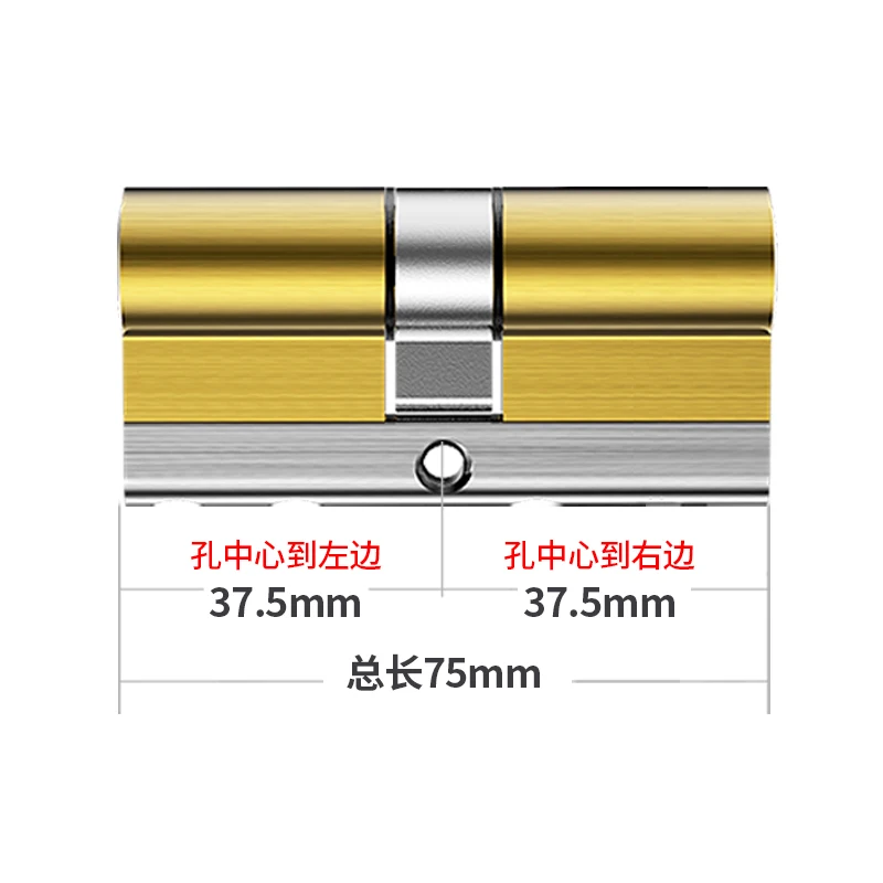 Супер c-класс латунный цилиндр замка 54 лезвия 12 шт. двойной фрезерный ключ 32 трека 8 Слот анти violence и технический разблокировка - Цвет: 75mm 37.5mm-37.5mm