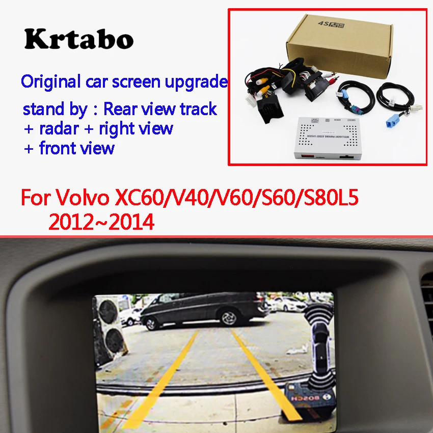 

Reversing Camera for Volvo XC60/V40/V60/S60/S80L 2012~2014 Interface Adapter Backup Rear view Camera Connect Original Screen MMI