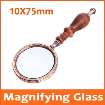 

10X 75mm Lens Child Toy Gift Sandalwood Wood Handle Handheld Office Reading 10 Times Magnifier Magnifying Glass for Old Man