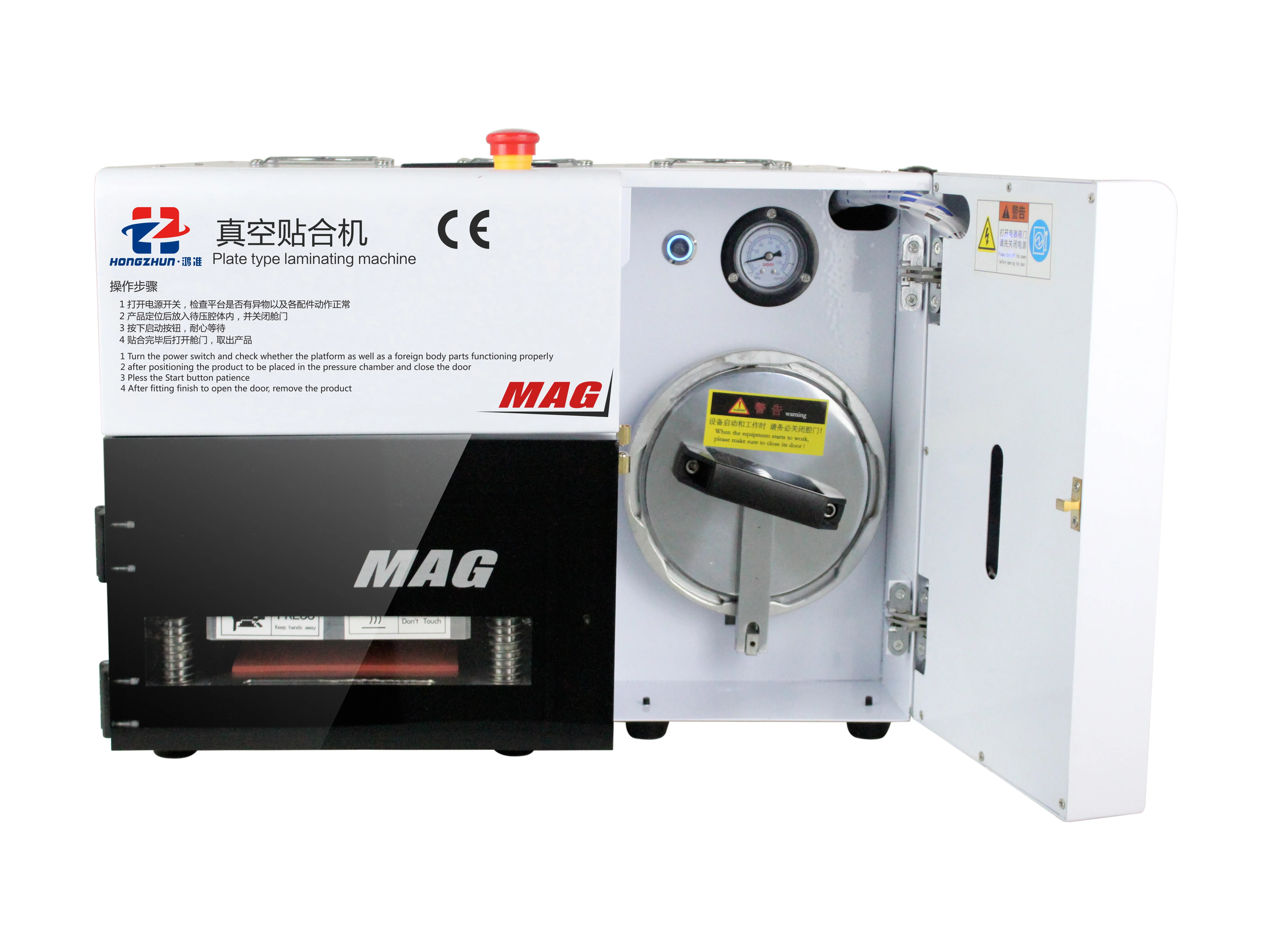 Ко MAG мобильный телефон ремонт сенсорный экран Экран ЖК дисплей вакуумная ОСА