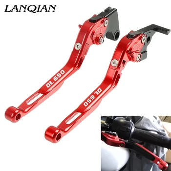 

For Suzuki DL650 2004 2005 2006 2007 2008 2009 2010 With LOGO Motorcycle Accessories CNC Adjustable Brake Clutch Levers