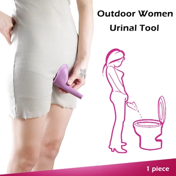 

1PC Portable Outdoor Women Urinal Foldable Female Stand To Pee Silicone Urination Kids Stand Up Pee for Travel Camping Toilet