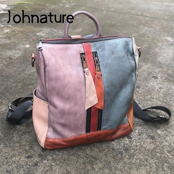 

Johnature Genuine Leather Women Bag 2020 New Hand Painted Retro First Layer Cowhide Backpack Large Capacity Female Travel Bags