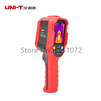 

UTi165K Thermal Imager