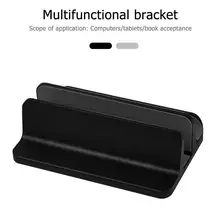 Алюминиевый сплав вертикальная подставка для ноутбука умелое производство высокое качество регулируемая подставка для ноутбука планшета