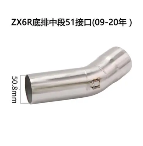 QQ截图20200516174928