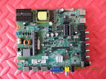 

TH_43D400C Main Board TSU69-T8C1 4715-SU69T8-A5233K01 with Screen K430WD7