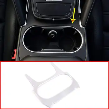 

ABS Matte Silver Car Center Console Cup Holder Panel Cover Trim for Porsche Cayenne 2018 2019