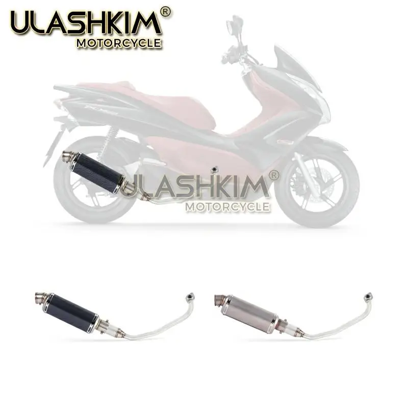 PCX 125 150 глушитель для мотоцикла, скутера, полная система, средняя труба, без шнуровки, Escape, подходит для HONDA PCX125 PCX150
