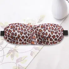 Best Price 3D Contoured Sleep Mask Star Floral Eyeshade Cover Portable Adjustable Blindfold for our safety Best Price 3D Contoured Sleep Mask Star Floral Eyeshade Cover Portable Adjustable Blindfold for our safety