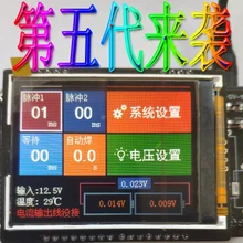 6Y880 хранение энергии точечная сварка панель управления регулировка времени тока цифровой дисплей точечная сварка трансформаторный контроллер