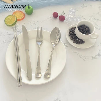 

Pure Titanium Polishing Home Advanced Dinner Cutlery Knife Fork Spoon Chopsticks Steak Tableware Kitchen Titanium Flatware Set