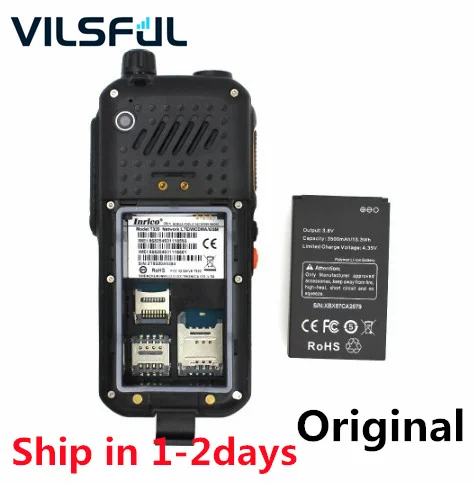 Рисунок 2 - Inrico T320 Zello радио 4G LTE