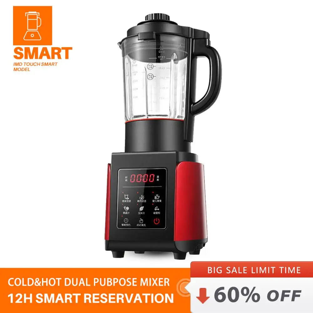 

MIUI Kitchen Electric Food Mixer Smart reservation Touch screen BPA FREE Material Juicer Smoothies Ice Blender PRO 1.75L