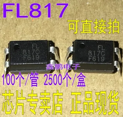 5 шт./лот FL817C PC817 EL817 BPC817 DIP4 | Обустройство дома