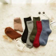Японские повседневные хлопковые носки, теплые однотонные вязаные длинные носки для женщин и мужчин, зимние осенние женские праздничные подарки, аксессуары