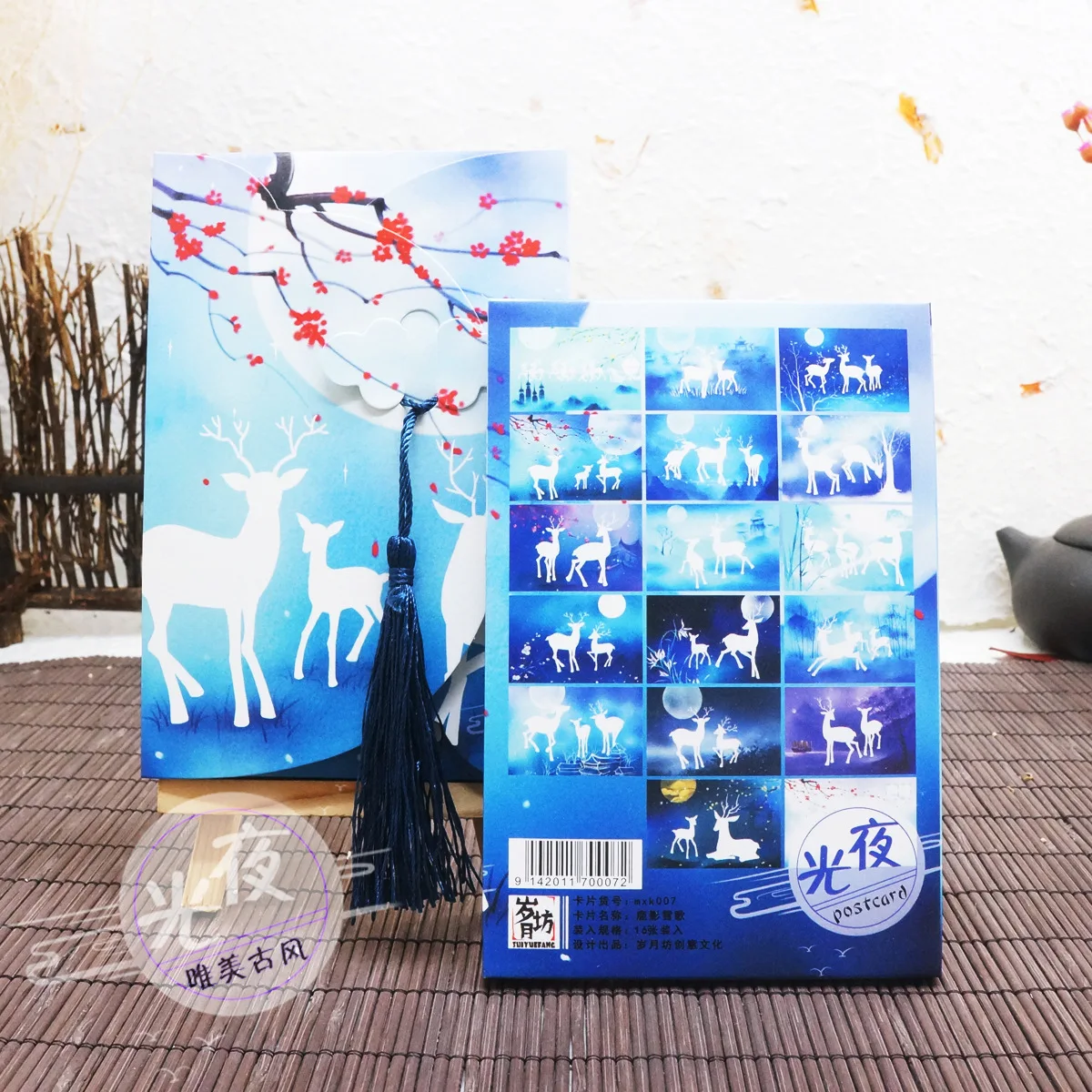 Origional Hand-Painted Chinese-style Antique Style Features Hand-Painted Christmas Reindeer Night Light Holiday Suit Card Postca