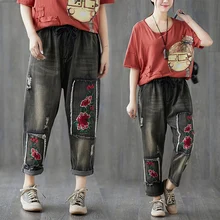 Женские джинсы с вышивкой, штаны-шаровары, высокая талия, рваные джинсы для мам, ropa mujer, свободные длинные джинсовые штаны с цветочным принтом