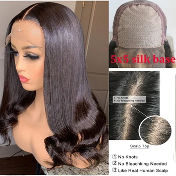 

Hesperis Transparent Lace 5x5 Silk Scalp Top Lace Front Wig Silk Base Human Hair Wigs Wavy Remy Brazilian Closure Wig Baby Hair