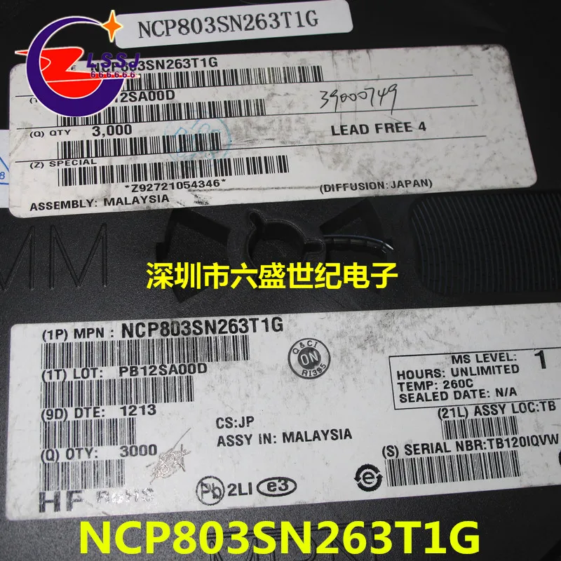 15 шт./лот NCP803SN263T1G SOT23 3 100% новый оригинал|Аксессуары для батарей и ЗУ| |