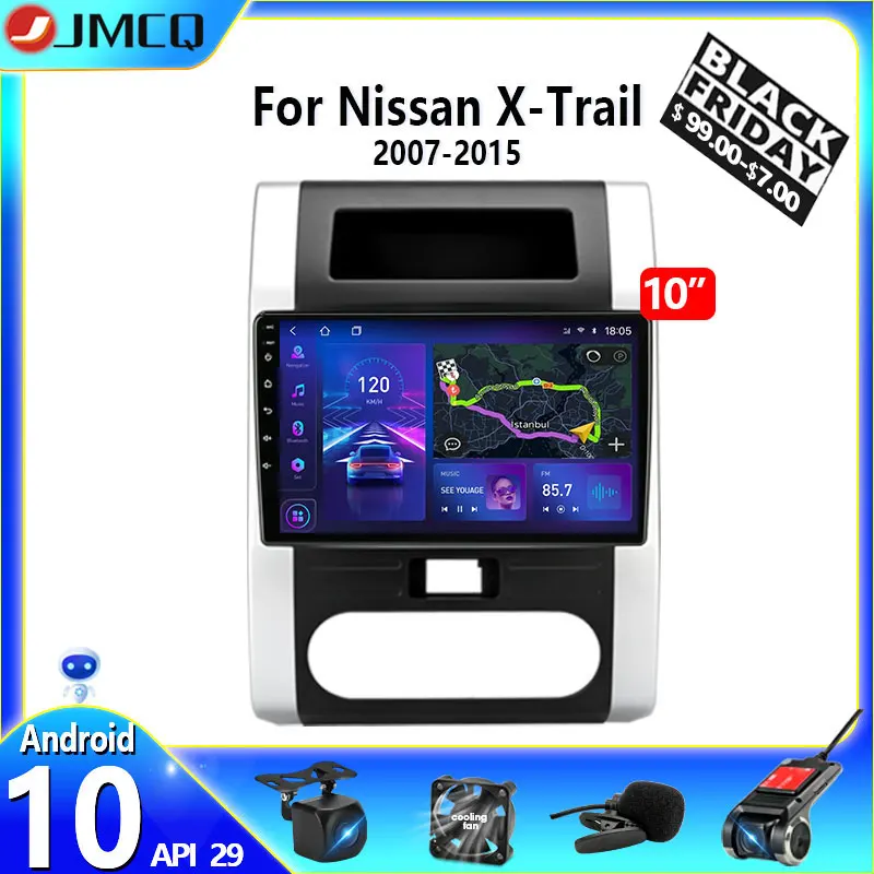 Автомагнитола JMCQ для Nissan стерео-система на Android 10 0 с GPS видеоплеером без DVD X-Trail X