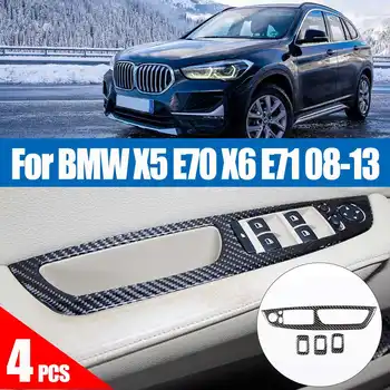 

HOT Carbon Fiber Door Armrest Panel Frame Interior Accessories Window Lift Switch Button Cover Trim for BMW X5 E70 X6 E71 08-13