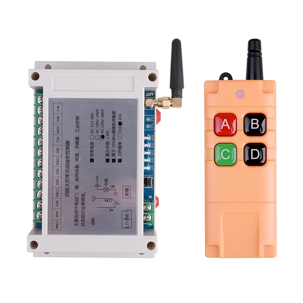 Kebidu Universal 433Mhz DC 12V-48V 4CH 10A RF Wireless Remote Control Switch System With 300M-1000M Long Distance Transmitter |