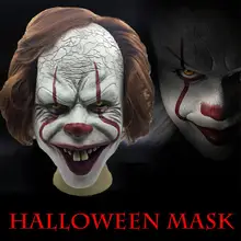 Waasoscon Хэллоуин ужас Клоун Маска Косплей Реквизит для Хэллоуина фестиваль Декор для Хеллоуин-вечеринки Маскарадная маска
