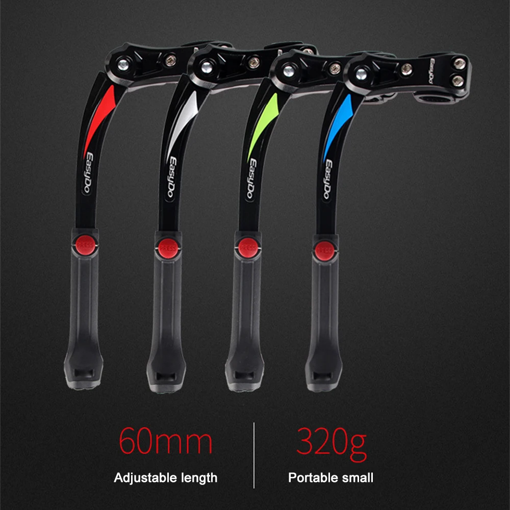 

Adjustable Bicycle MTB Road Bike Parking Racks Mountain Kickstand Cycling Side Foot Stand Support 24-28 inches