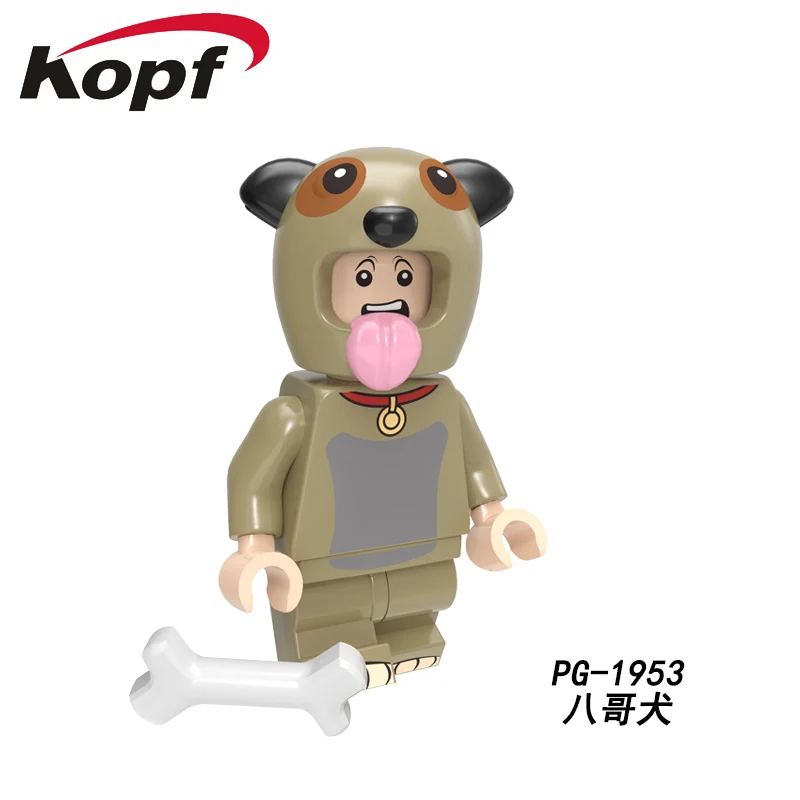 PG8223 Building Blocks Pumping Series Otter Sika Dragon Deer Kangaroo Rabbit Cat Bricks Miniture Figures For Children Toys - Цвет: PG1953 Without Box