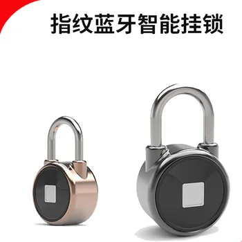 

Bluetooth Fingerprint Padlock Smart Lock Exterior Door Padlock Luggage Lock Lock Dormitory Lock Mobile Phone APP Control