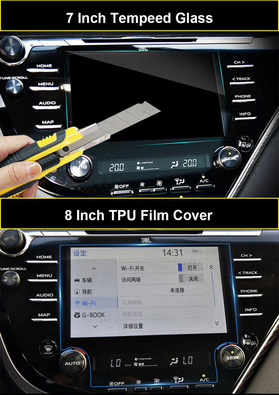 For Toyota Camry 2018 2019  Navigation Screen Tempered Glass LCD Touch Screen Protector LCD display touch screen protective film cover TPU 7 inch 8 inch tempered glass