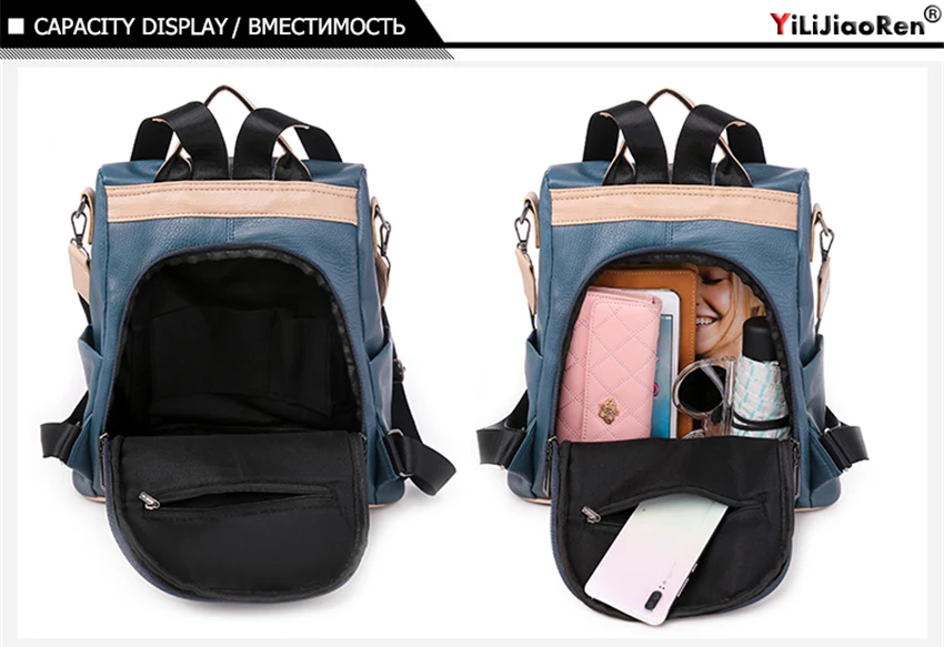 Fashion Leather Backpack Women Shoulder Bag Large Capacity Women Backpack School Bag for Teenage Girls Light Travel Backpack