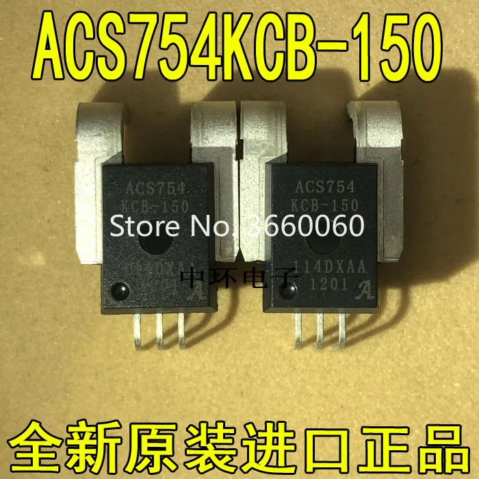 

10pcs/lot ACS754 ACS754KCB-150-PFF 150A