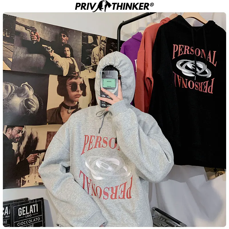 Privathinker мужские осенние зимние толстовки с капюшоном и буквенным принтом 2020