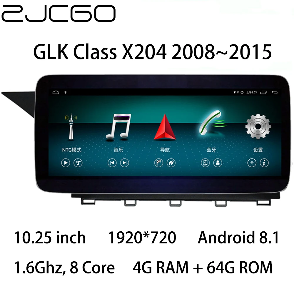 

Car Multimedia Player Stereo GPS DVD Radio Navigation NAVI Android Screen for Mercedes Benz GLK Class X204 GLK280 GLK300 GLK350