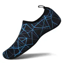 Мужские эластичные слипоны; спортивная обувь для водных видов спорта; обувь для плавания; противоскользящая обувь; пляжные шлепанцы; Легкая спортивная обувь