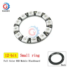 WS2812B anneau de LED rvb 12 Bits WS2812 5050 lumières de LED rvb avec Module de pilote intégré pour Module de panneau de lampe à LED Arduino 16bit