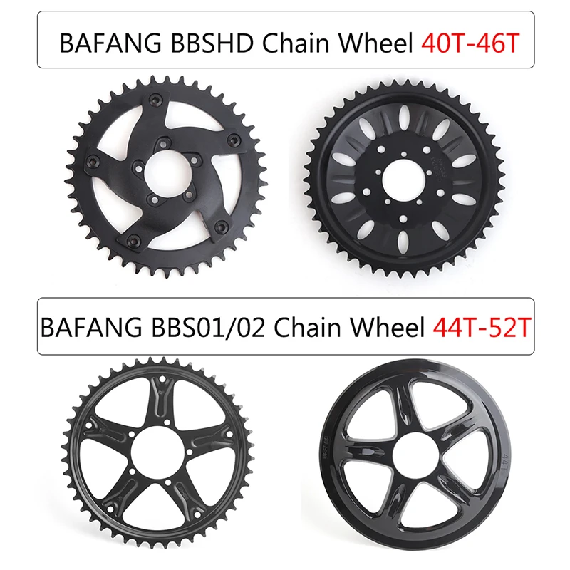 Цепное колесо BAFANG/8FUN BBS01B BBS02B 44T-52T BBSHD 40T-46T для переоборудования электрических