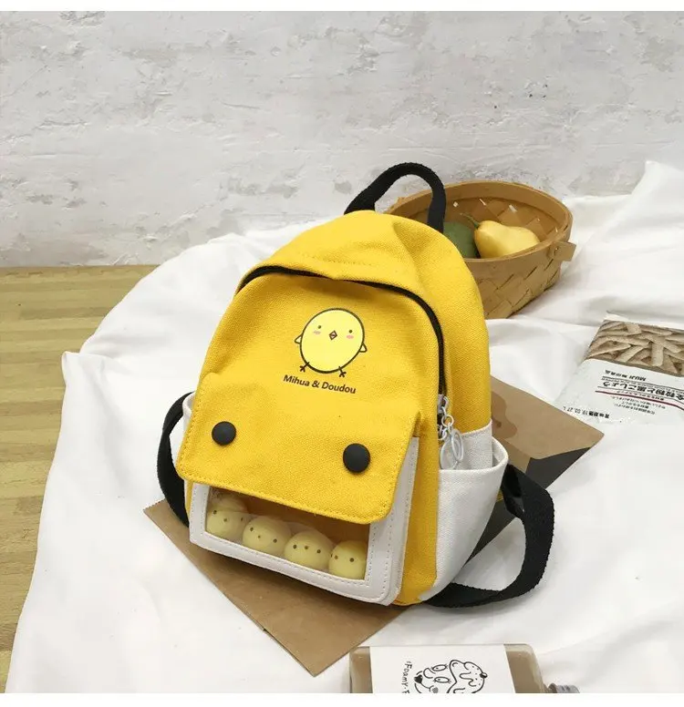 Женский рюкзак для школы и колледжа, новинка года, брендовые маленькие желтые сумки на плечо с милым рисунком, студенческие сумки из двух частей, рюкзаки - Цвет: Цвет: желтый
