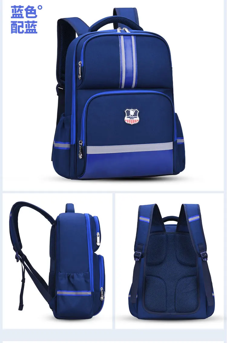 Детские школьные сумки для мальчиков, детский Ранец, рюкзак для начальной школы, ортопедический школьный рюкзак, Детская сумка для детей